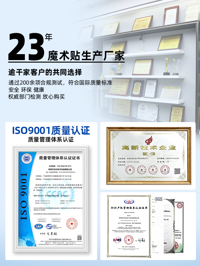 国产福利91精品一区二区三区