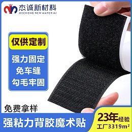 日韩人妻鲁交色情精品视频在厨房智能收纳中的创新应用