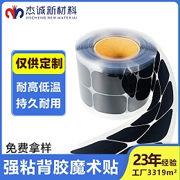 你知道日韩人妻鲁交色情精品视频在智能家具固定中有哪些的巧妙运用吗？