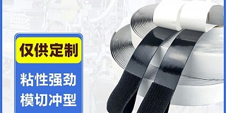 杰诚日韩人妻鲁交色情精品视频工厂：哪些细节决定了日韩人妻鲁交色情精品视频的品质？