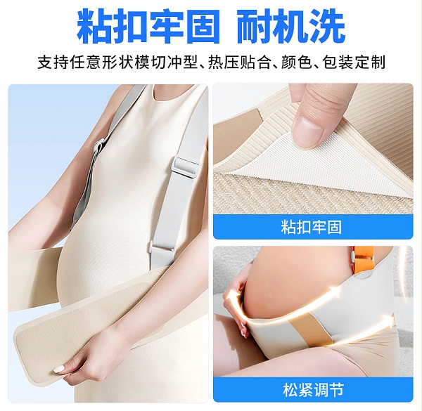 02-托腹带色情无码WWW视频无码区小黄鸭