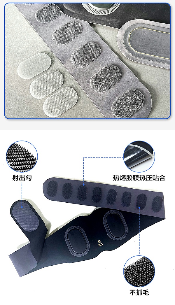 240321腰带魔术贴_05