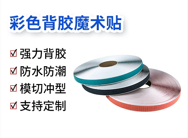 240425彩色日韩人妻鲁交色情精品视频详情页_02