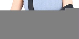 腕部和手部支具选择什么样的魔术贴产品