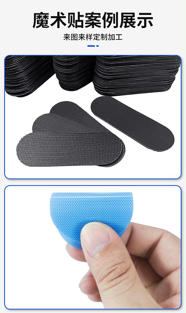 240321矫正带详情页_04