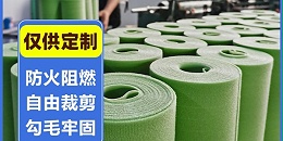 背靠背魔术贴：智能康复设备的贴身“管家”