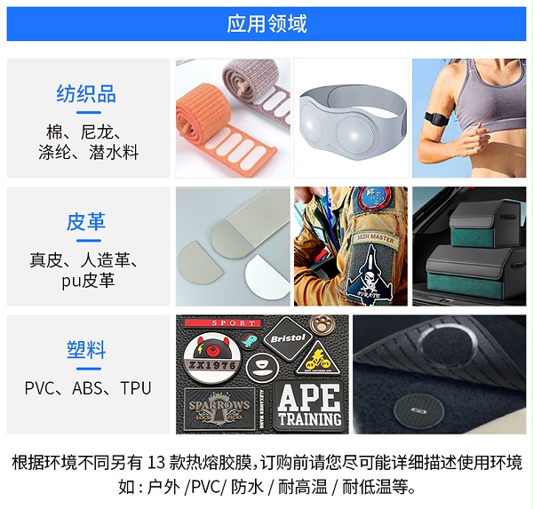 01-色情无码WWW视频无码区小黄鸭定制_08