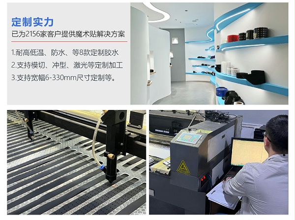 杰诚背胶冲圆改1_03 杰诚背胶冲圆改1_03