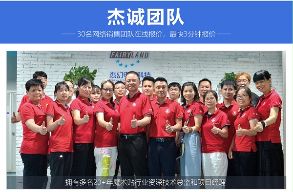 杰诚日韩人妻鲁交色情精品视频改1_13 杰诚日韩人妻鲁交色情精品视频改1_13