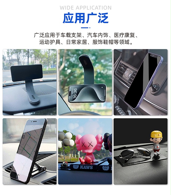 03-细节-使用场景_02