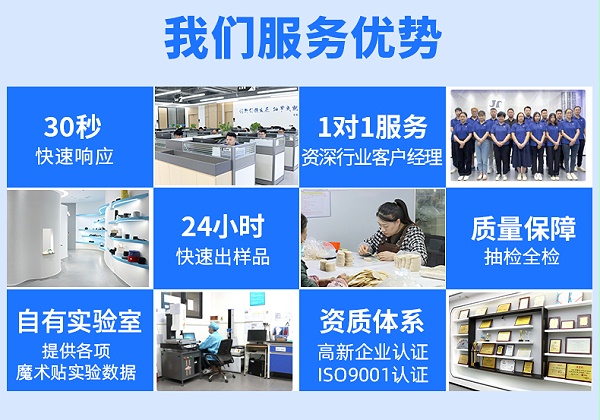 02-日韩人妻鲁交色情精品视频定制_03