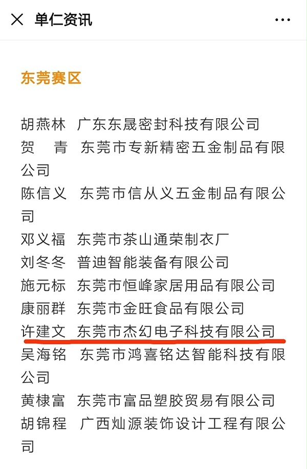 日韩人妻鲁交色情精品视频十大牛商