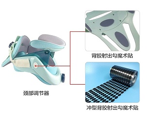 杰诚粘扣为医疗器械行业提供魔术贴解决方案