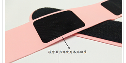 暖宫带日韩人妻鲁交色情精品视频的使用方法！