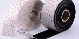 日韩人妻鲁交色情精品视频的胶水残迹应该怎么去清理？