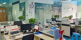 日韩人妻鲁交色情精品视频厂家-有好的团队才能打造好的产品！