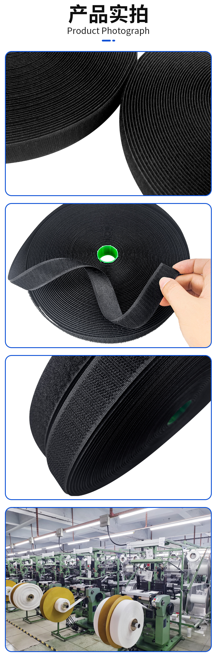 230830车缝魔术贴详情页_4