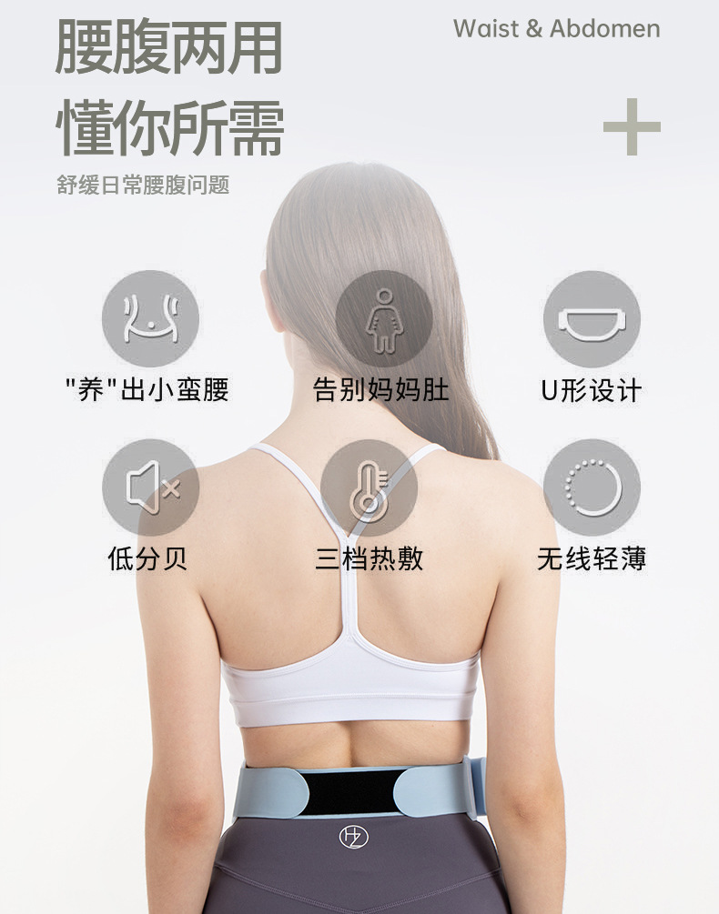 01-色情无码WWW视频无码区小黄鸭-腰带使用场景