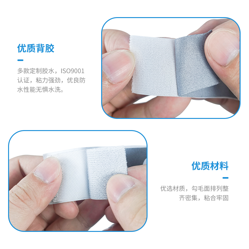 超纤维清洁布魔术贴-清洁布与魔术贴的跨界联名