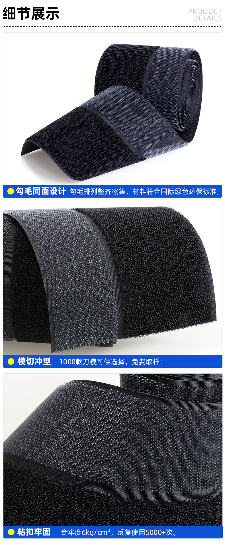 03-细节-使用场景_01