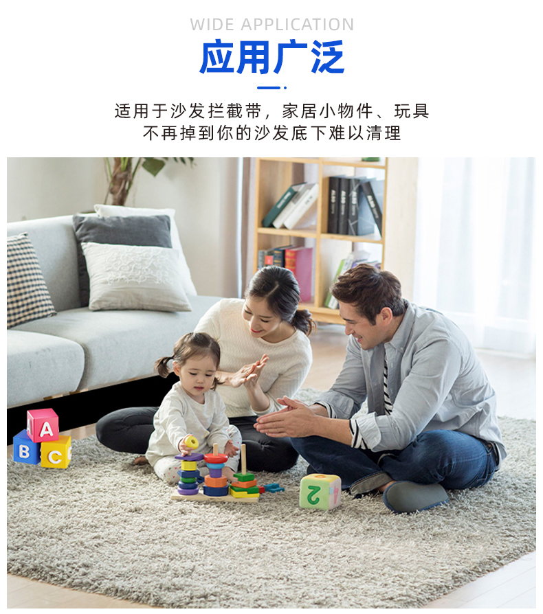 04-细节-使用场景_02