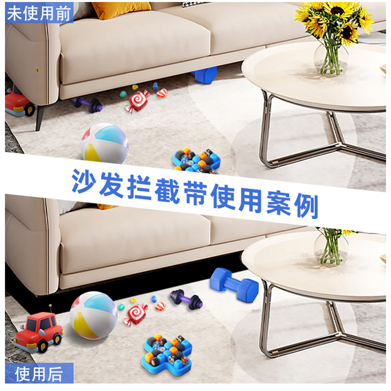 05-细节-使用场景_03