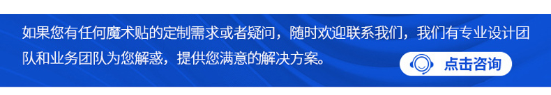 06-1细节-使用场景_03