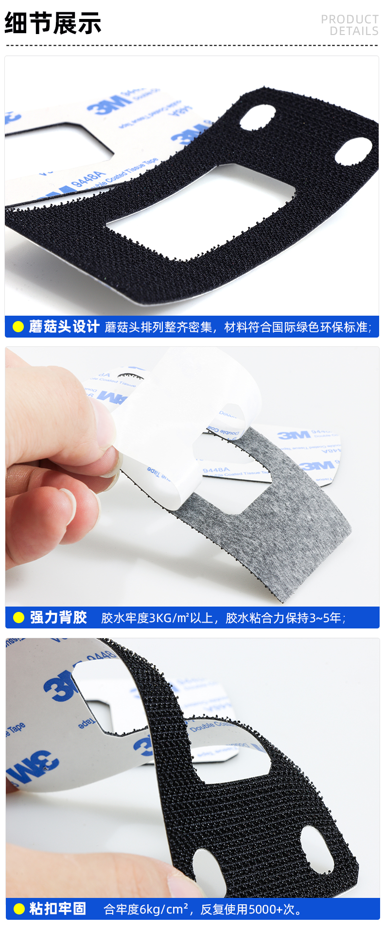 03-细节-使用场景_01