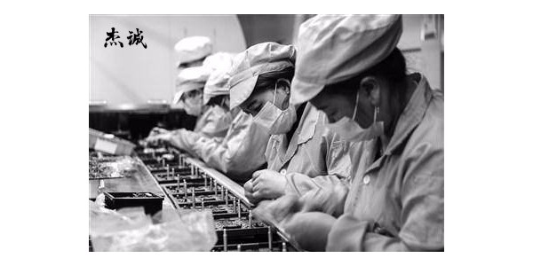 杰诚日韩人妻鲁交色情精品视频厂，抗疫不放松