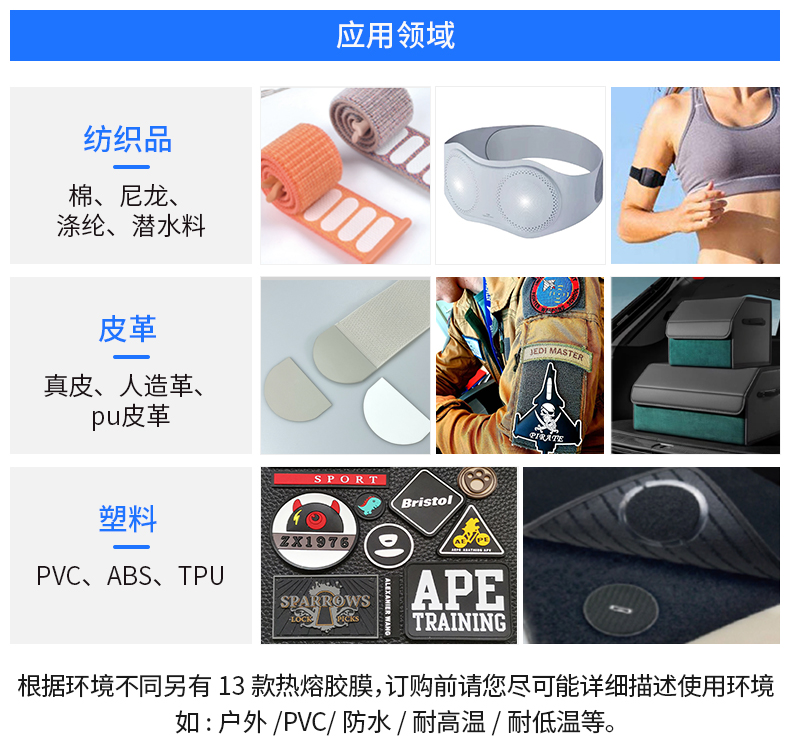 01-色情无码WWW视频无码区小黄鸭定制_08