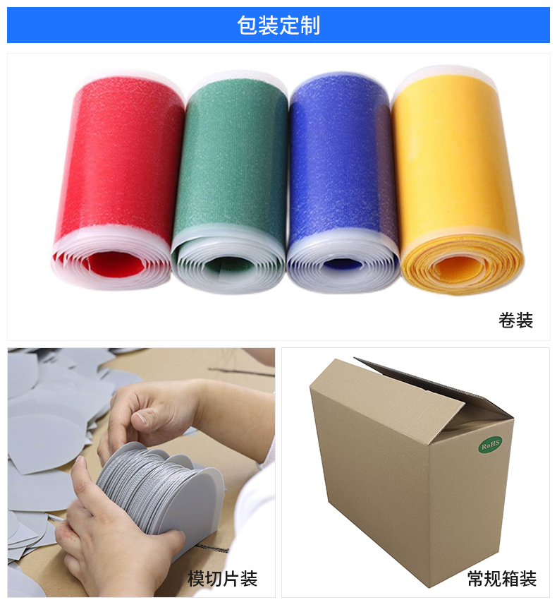 01-色情无码WWW视频无码区小黄鸭定制_11