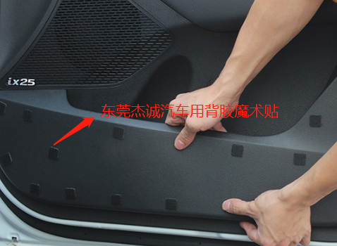 汽车用日韩人妻鲁交色情精品视频