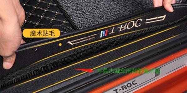 汽车日韩人妻鲁交色情精品视频