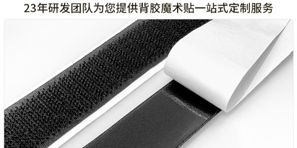 日韩人妻鲁交色情精品视频在康复医疗行业的应用有哪些？