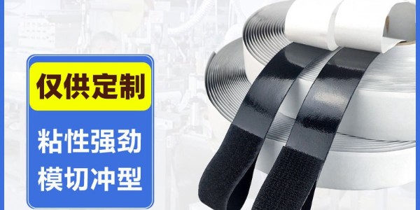 应该如何选择日韩人妻鲁交色情精品视频胶水？