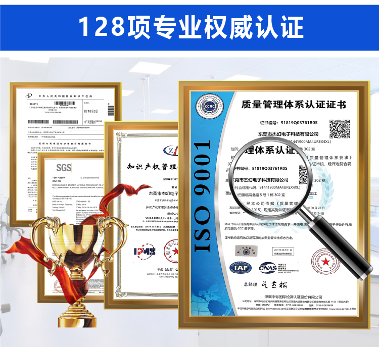 240124回环表带魔术贴详情页20