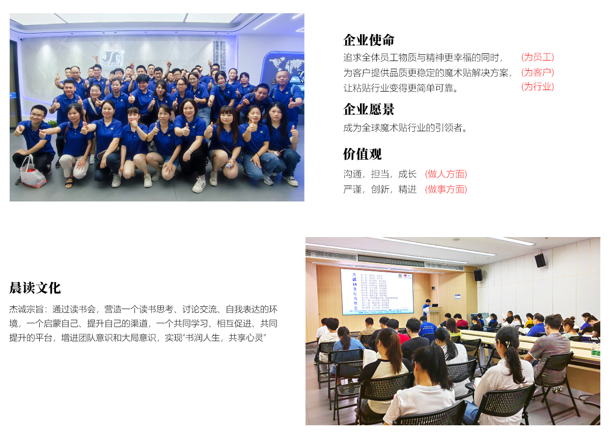 0190f284920844e89926a770a7ca168b_2 拷贝