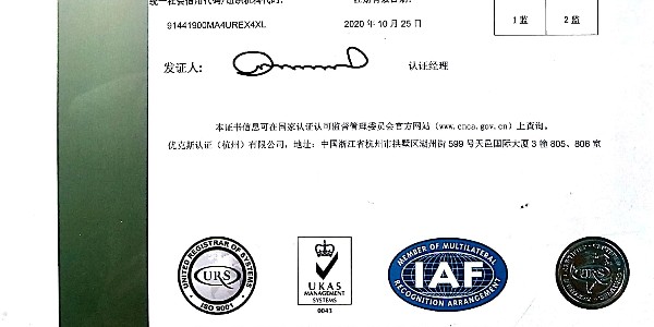 日韩人妻鲁交色情精品视频的测试报告有哪些？