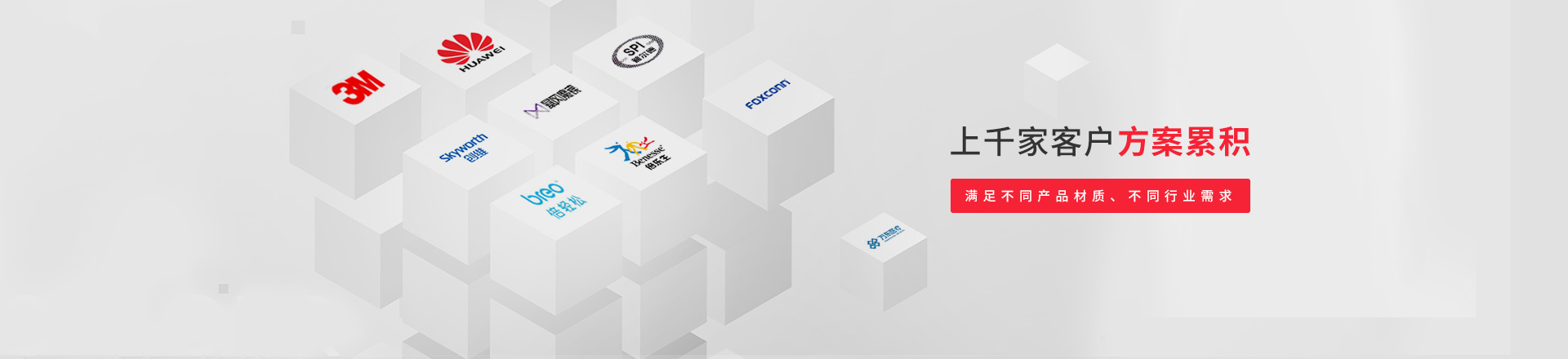 杰诚-日韩人妻鲁交色情精品视频源头厂家