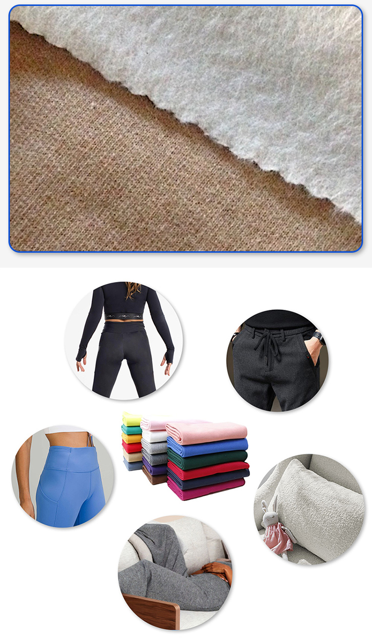 240321起毛布详情页_04