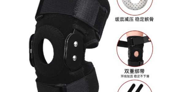 哪些矫正支具上可以用日韩人妻鲁交色情精品视频