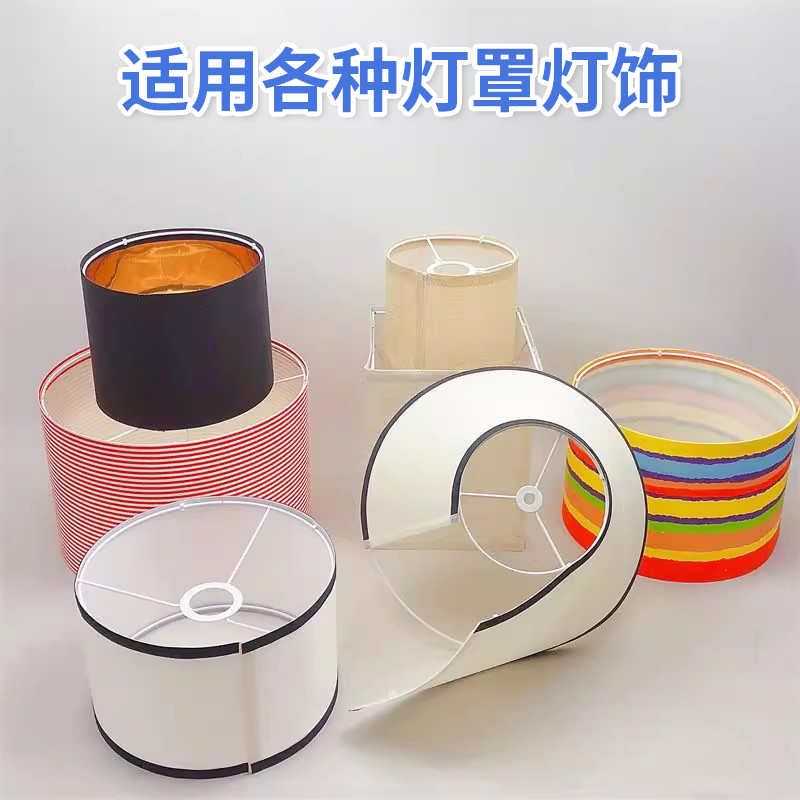 240426背胶包边条03