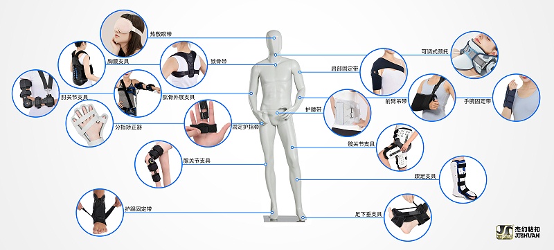 241010样品室海报应用示意图