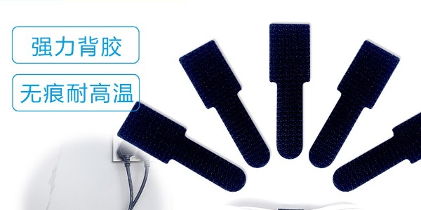 日韩人妻鲁交色情精品视频上面的胶水融化了怎么清洗？