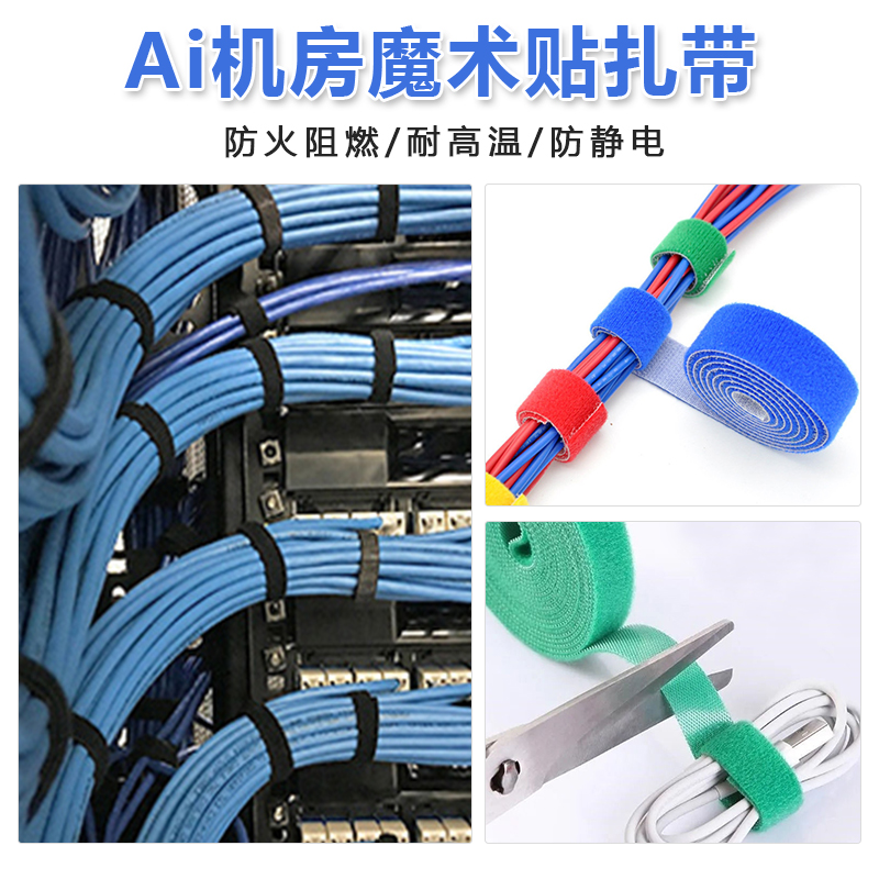 主图二图-通用使用场景 拷贝