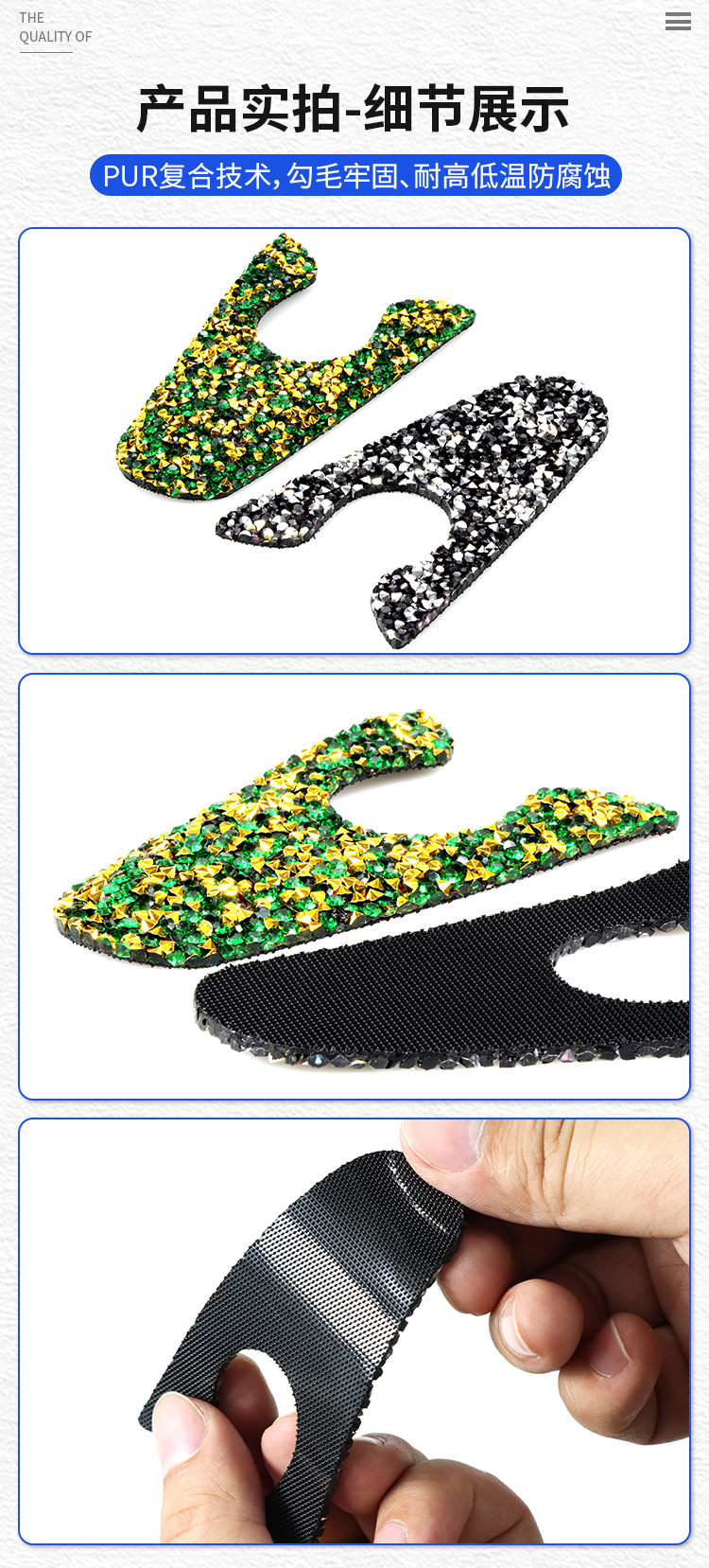 饰品复合射出勾详情页_05