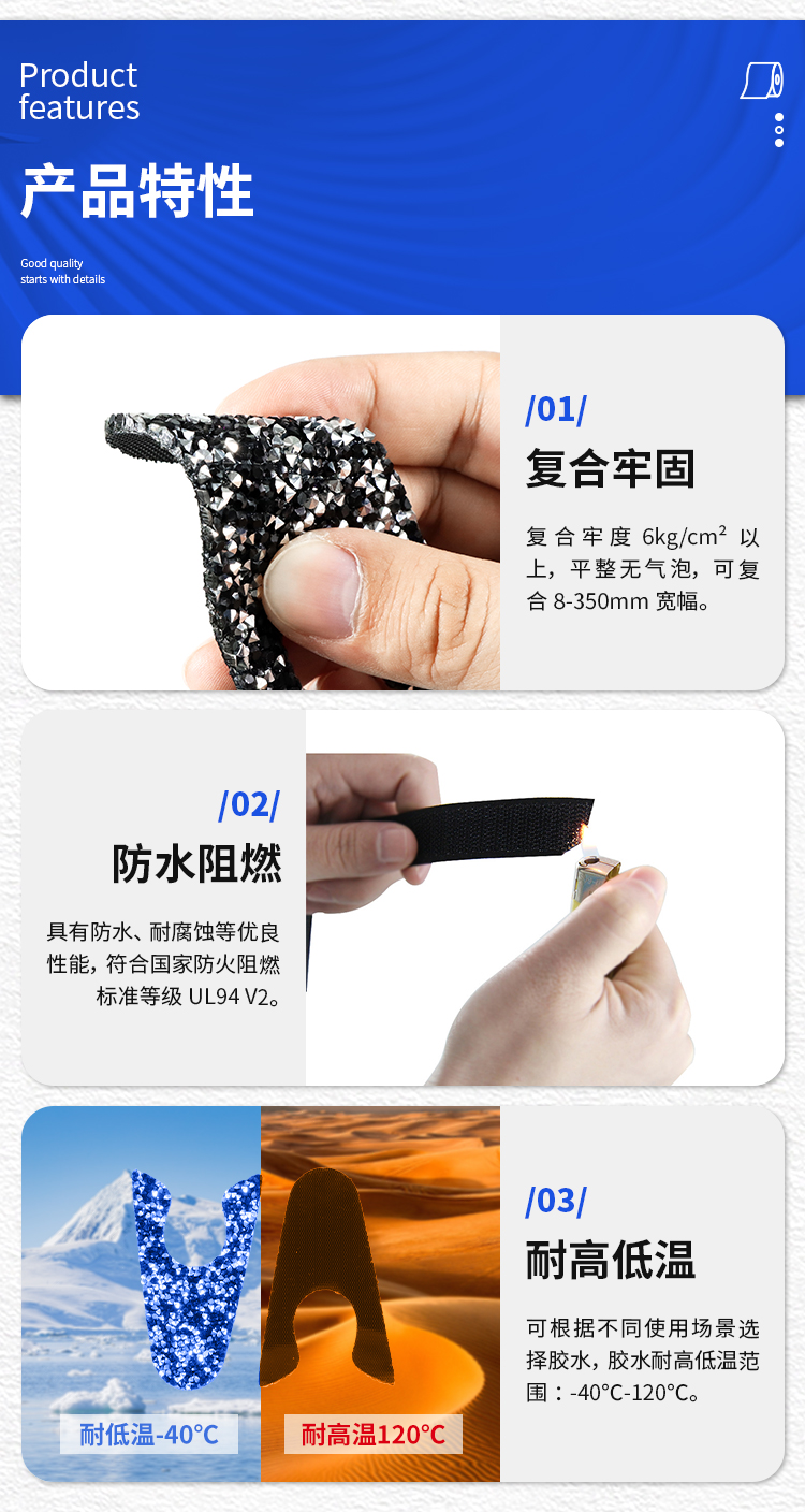 饰品复合射出勾详情页_06