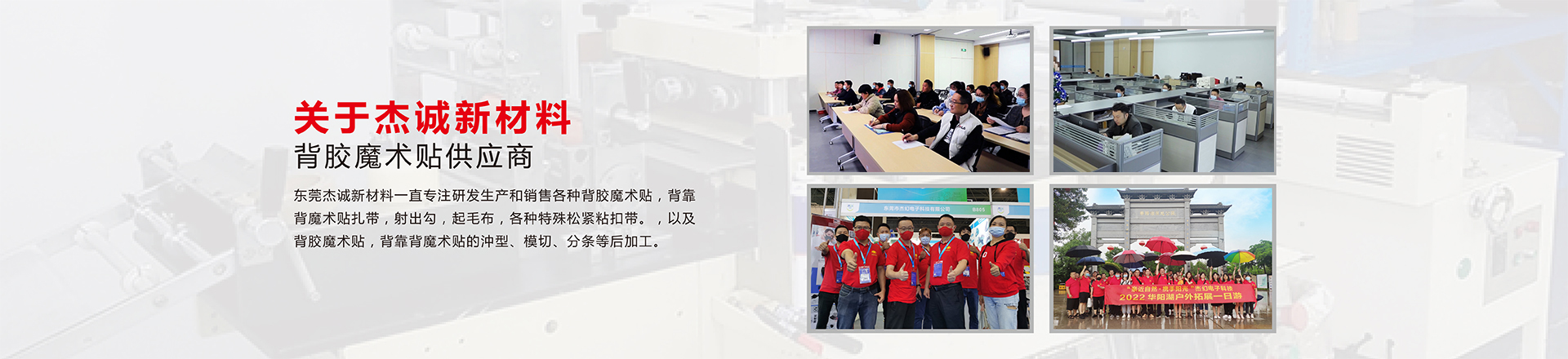 杰诚-日韩人妻鲁交色情精品视频解决方案供应商