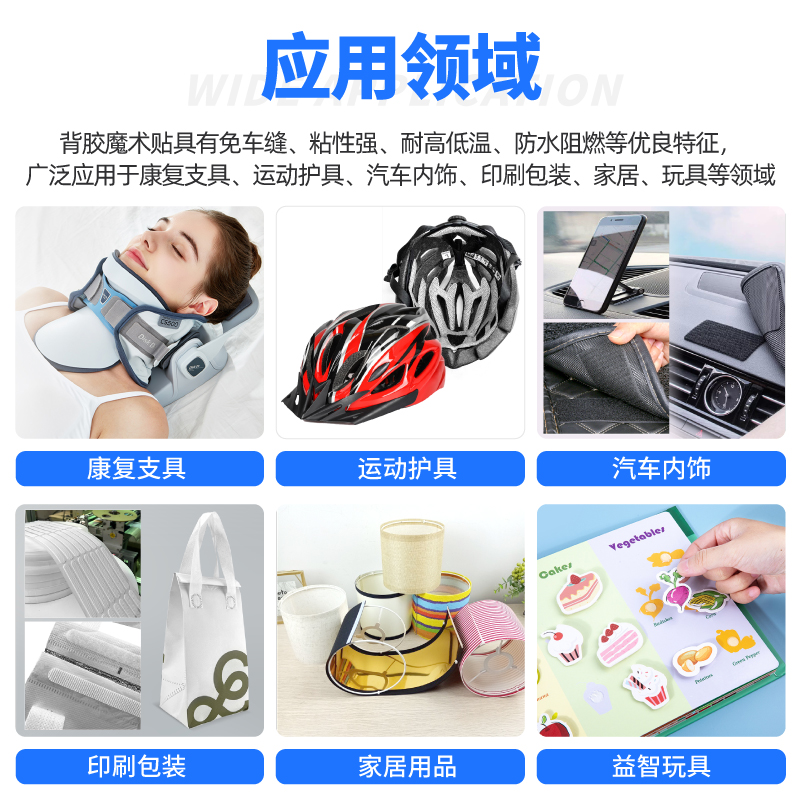 05-日韩人妻鲁交色情精品视频定制主图-应用