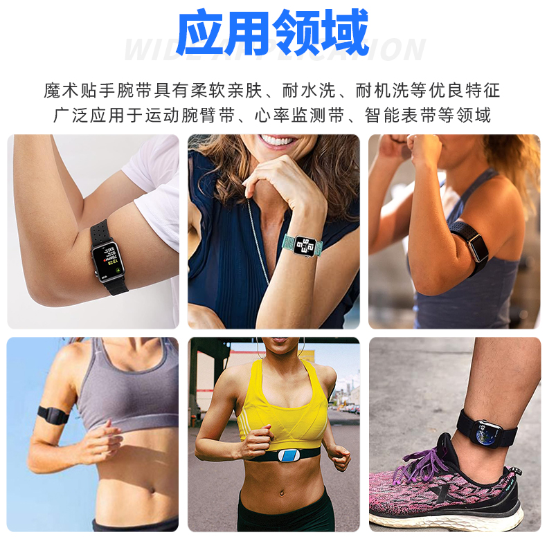 婴儿背胶详情页-拷贝-2_05